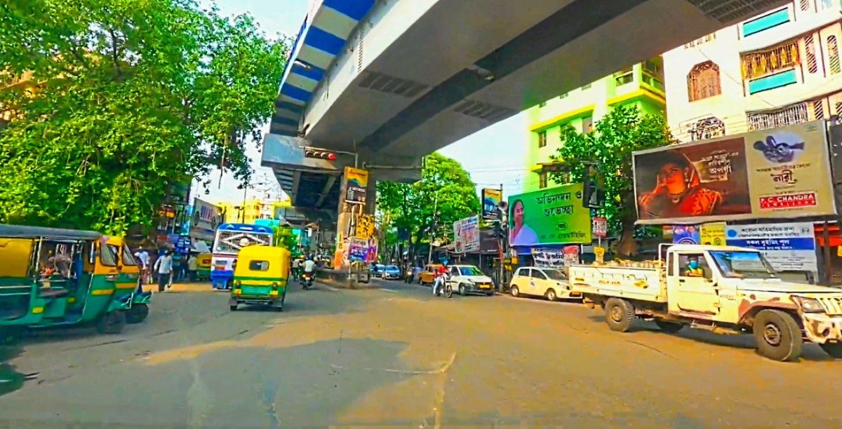 NAGERBAZAR AREA